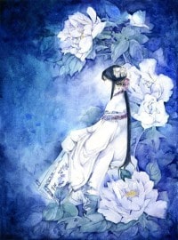 中宫令
