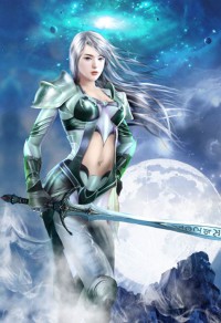 永远最爱你