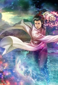 淫女修仙傳